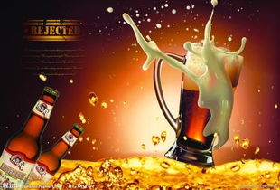 天津進口啤酒國外清關