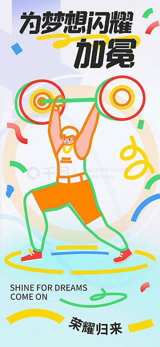 banner廣告設(shè)計(jì)素材免費(fèi)下載 平面廣告圖片大全 千圖網(wǎng)