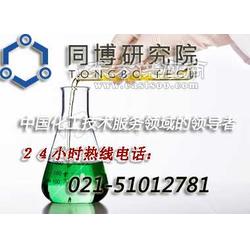 脫模劑配方技術轉讓與技術服務 助力制造業(yè)高效生產(chǎn)